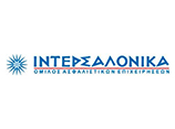 Intersalonika